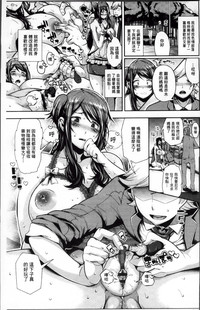 第38頁圖