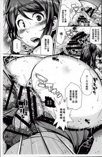 第50頁圖