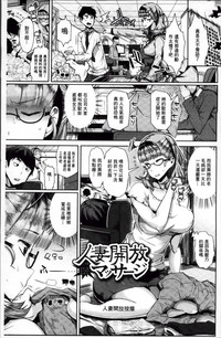第54頁圖