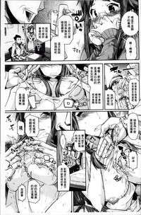 第74頁圖