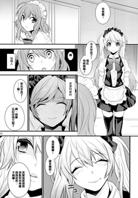 第10页图