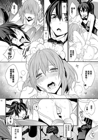 第18页图