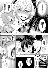 第30页图