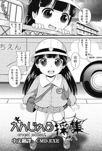 第2页图
