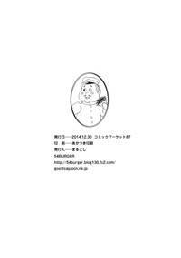 第34頁圖