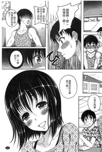 第118页图