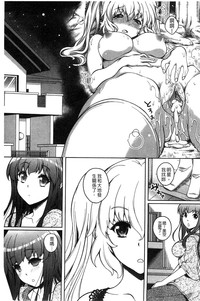 第166页图