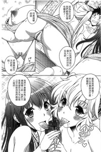 第170页图