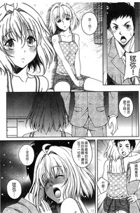 第194页图