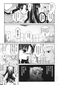 第14頁圖