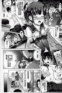 第138頁圖