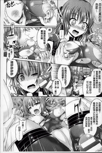 第142頁圖