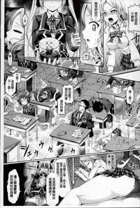 第74頁圖