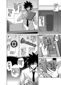 第38页图