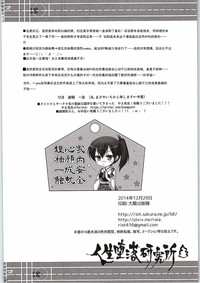 第18页图