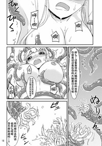 第18頁圖