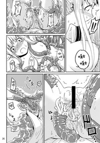 第26頁圖