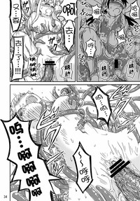 第34頁圖