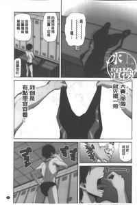 第102页图