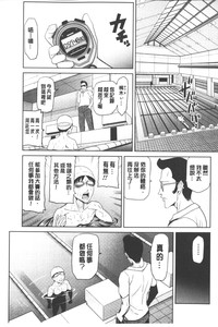 第106页图