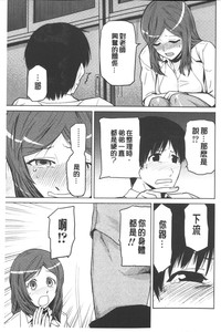 第130页图