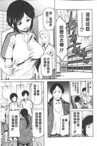 第142页图