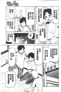 第146页图