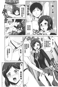 第14页图