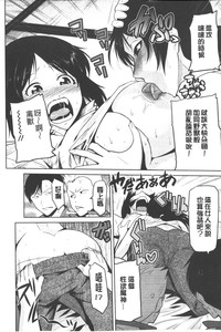 第150页图
