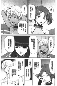 第182页图