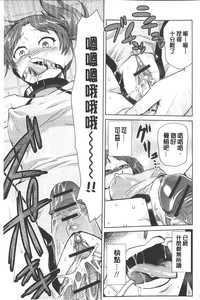 第194页图