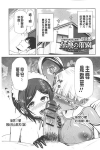 第26页图