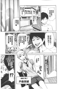 第30页图