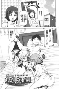 第46页图