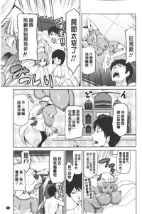 第50页图