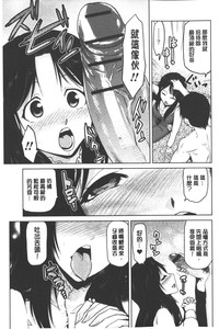 第54页图