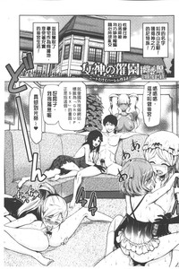 第66页图