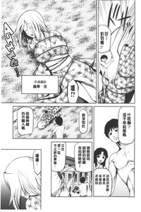 第74页图