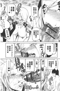 第82页图