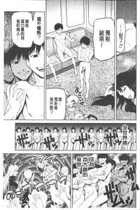 第98页图