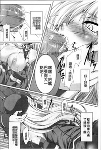 第142頁圖