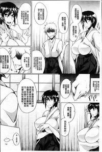第30頁圖