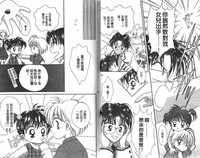 第30頁圖