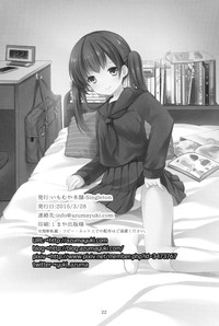 第22頁圖