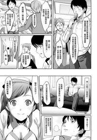 第10頁圖