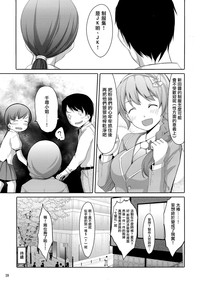 第42頁圖