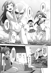 第54頁圖