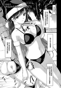 第74頁圖
