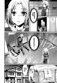 第118頁圖