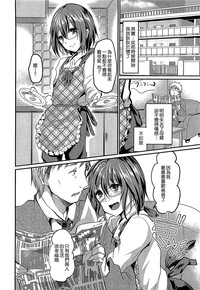 第190頁圖